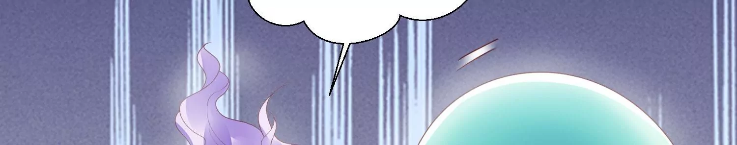 知君深情不易 - 第177話 屬於我的東西(2/2) - 5