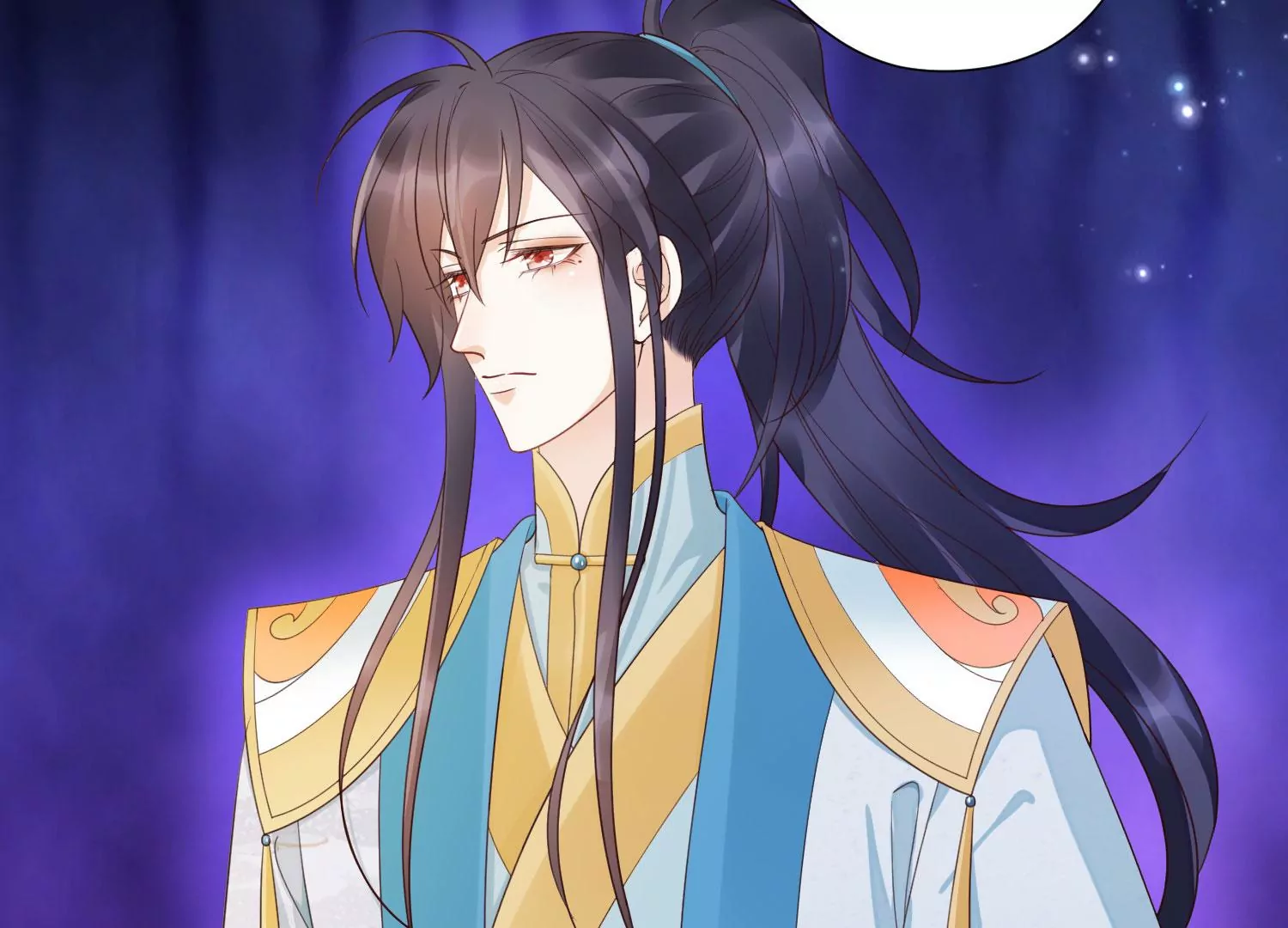 知君深情不易 - 第177話 屬於我的東西(1/2) - 8