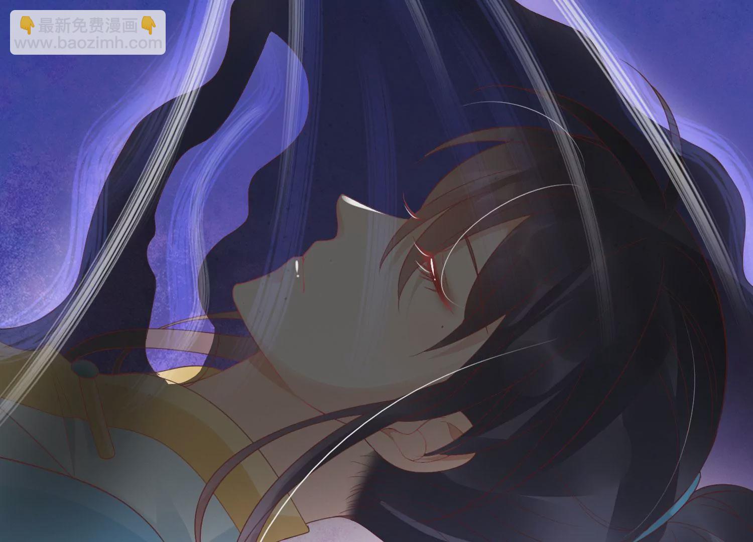 知君深情不易 - 第177話 屬於我的東西(2/2) - 6