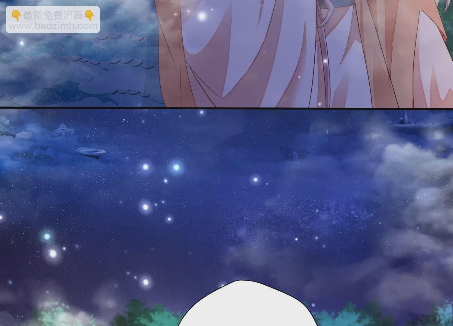 知君深情不易 - 第179話 惦記別人夫君的女人(1/2) - 2