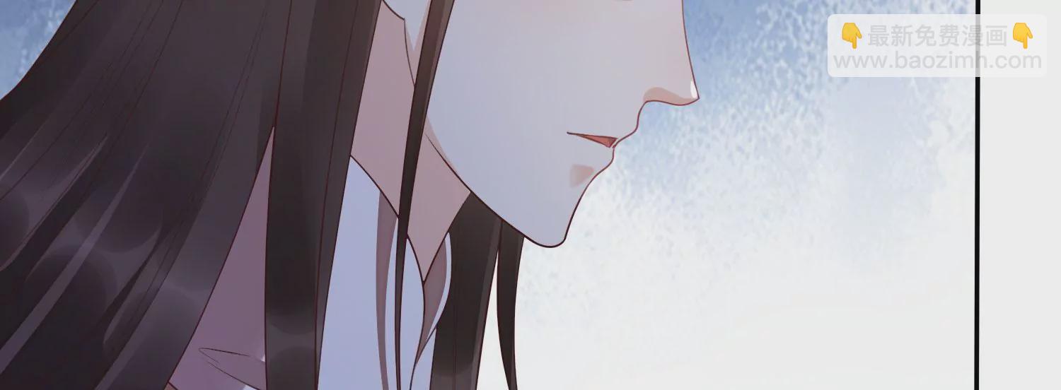 知君深情不易 - 第179話 惦記別人夫君的女人(1/2) - 2