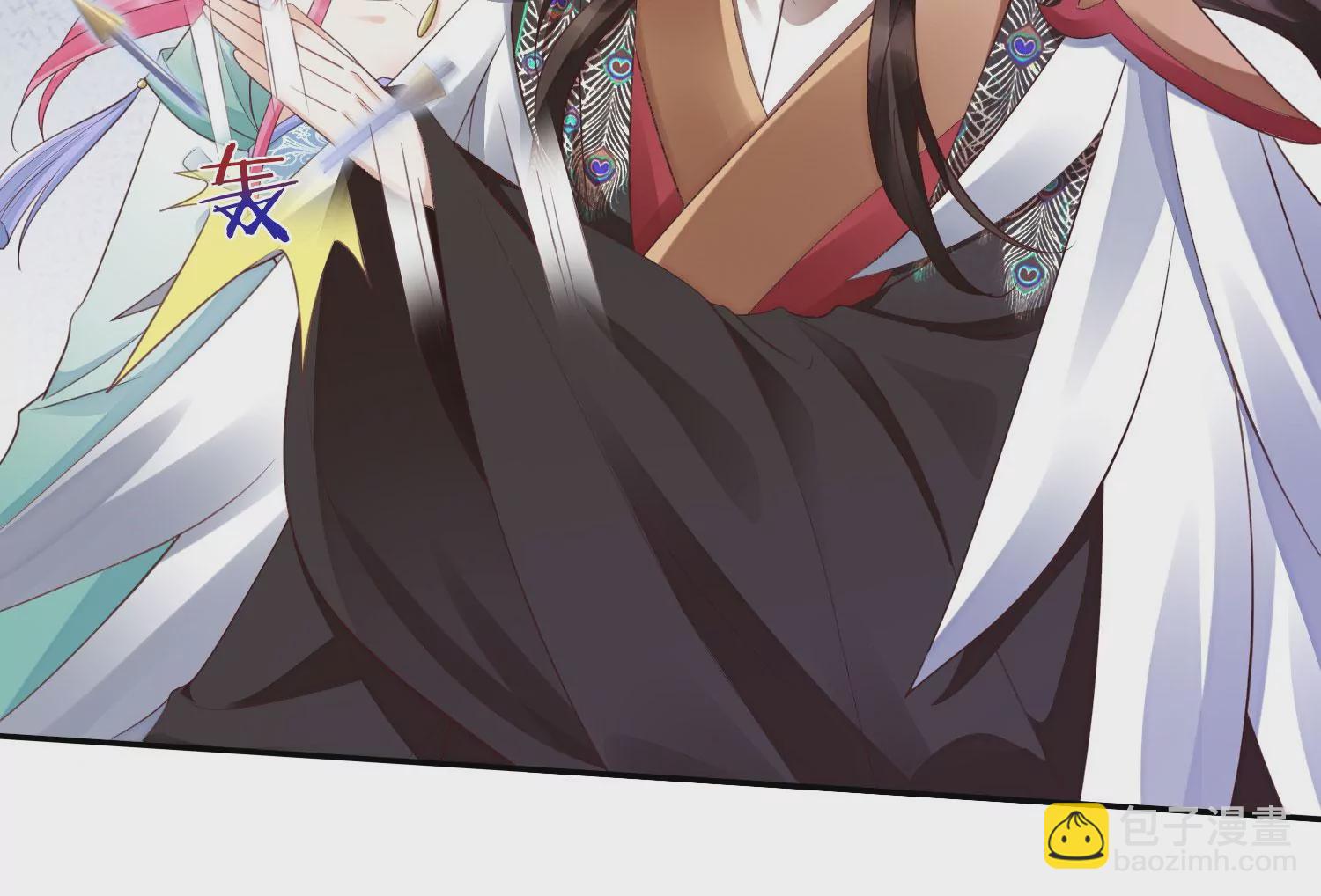 知君深情不易 - 第179話 惦記別人夫君的女人(2/2) - 6