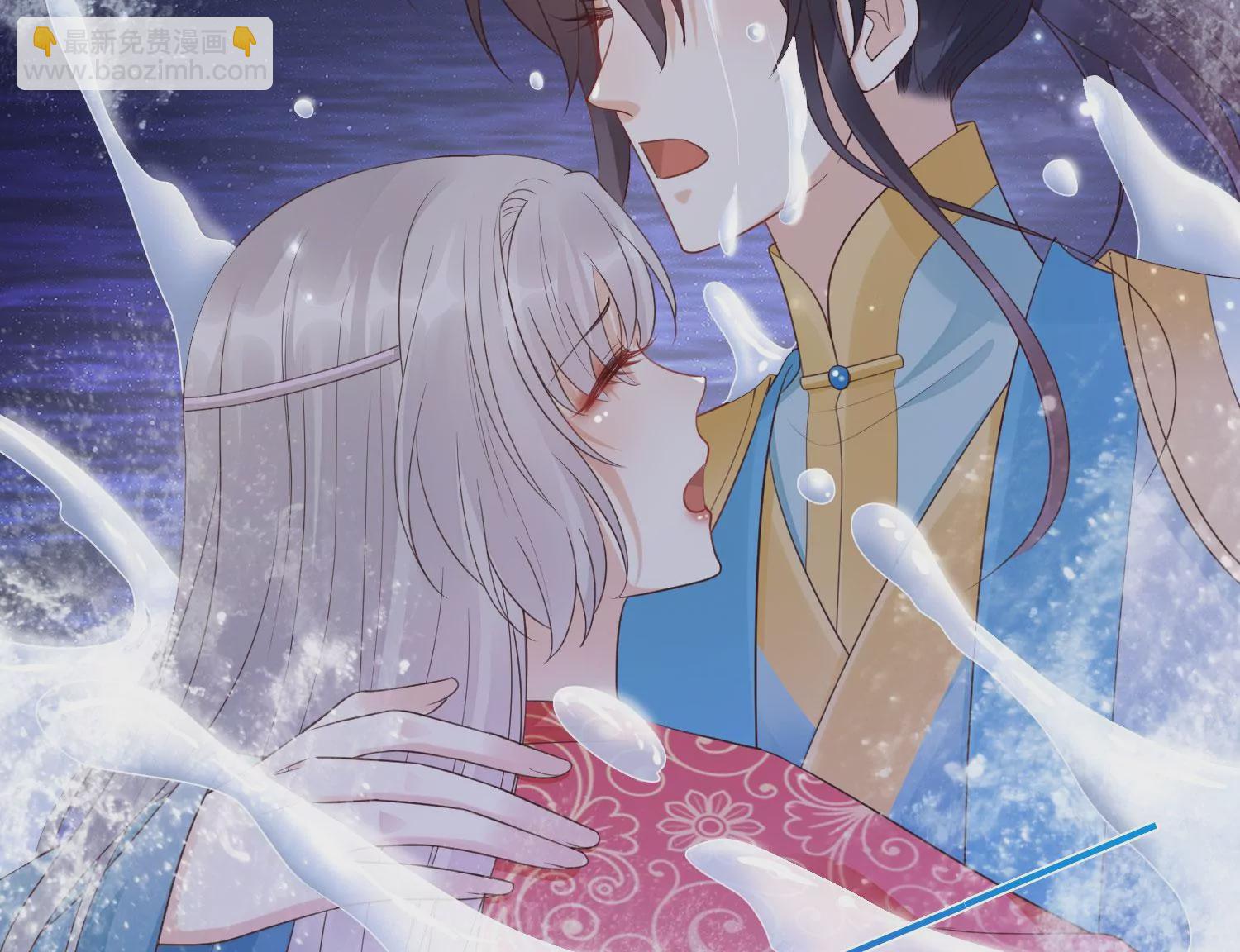 知君深情不易 - 第179話 惦記別人夫君的女人(1/2) - 7