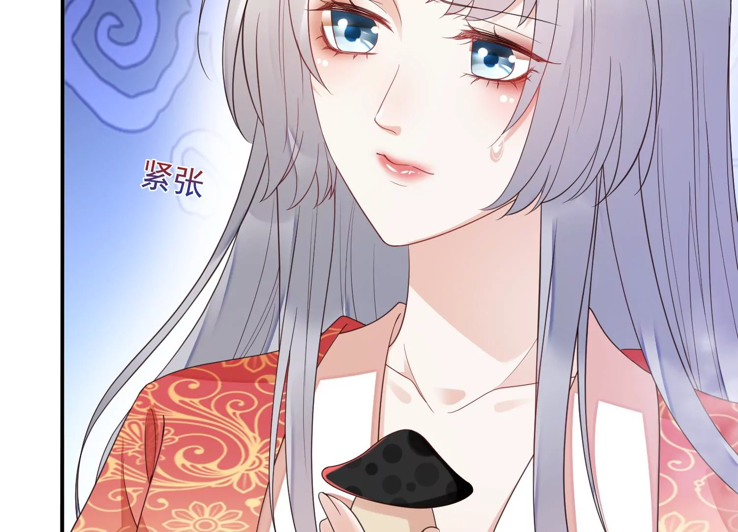 知君深情不易 - 第181 他是我的駙馬！(1/2) - 8