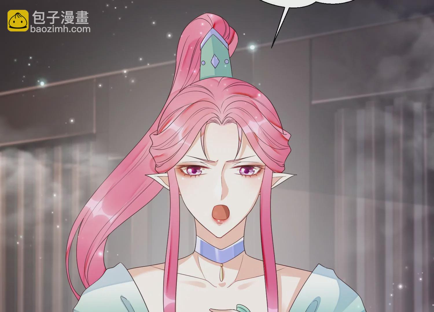 知君深情不易 - 第181 他是我的駙馬！(1/2) - 2