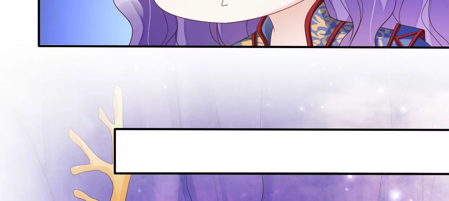 知君深情不易 - 第183話 傀儡契約？！(1/2) - 1