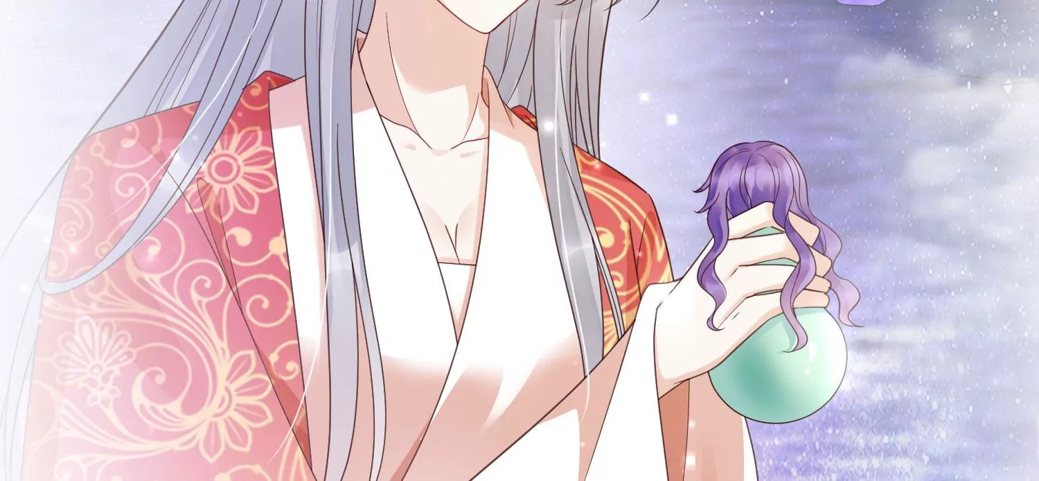 知君深情不易 - 第183話 傀儡契約？！(1/2) - 3