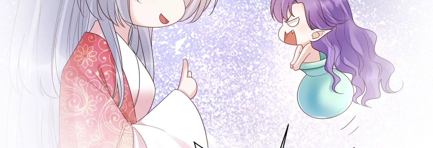 知君深情不易 - 第183話 傀儡契約？！(1/2) - 1