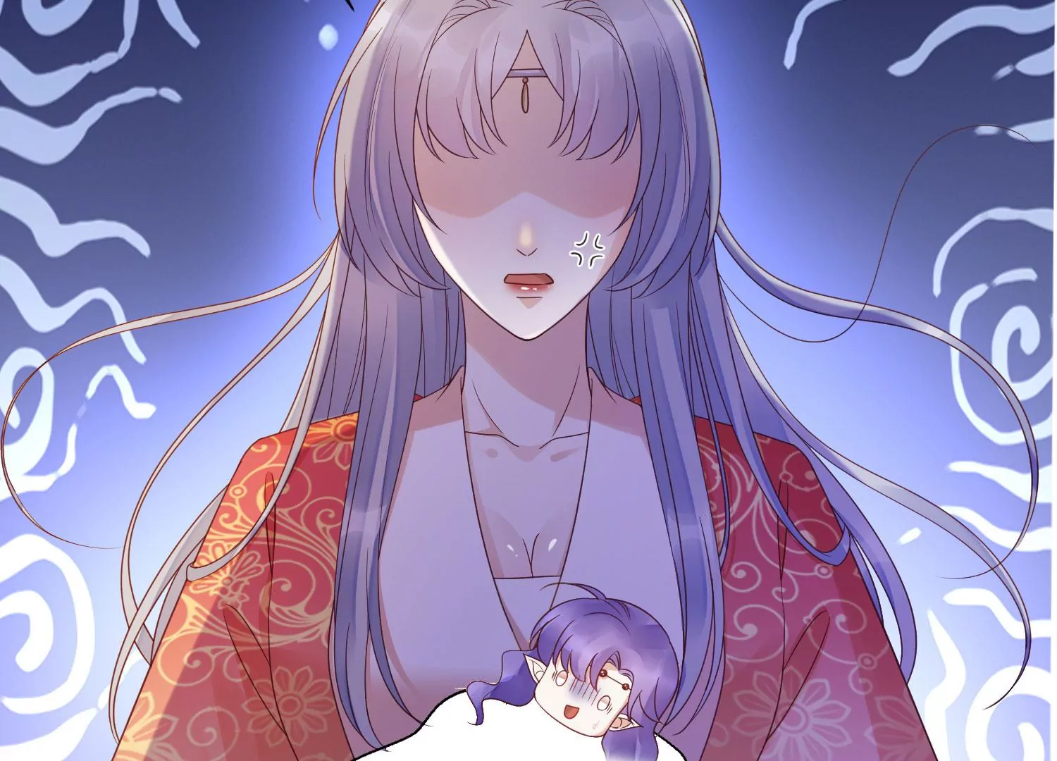 知君深情不易 - 第183話 傀儡契約？！(1/2) - 6