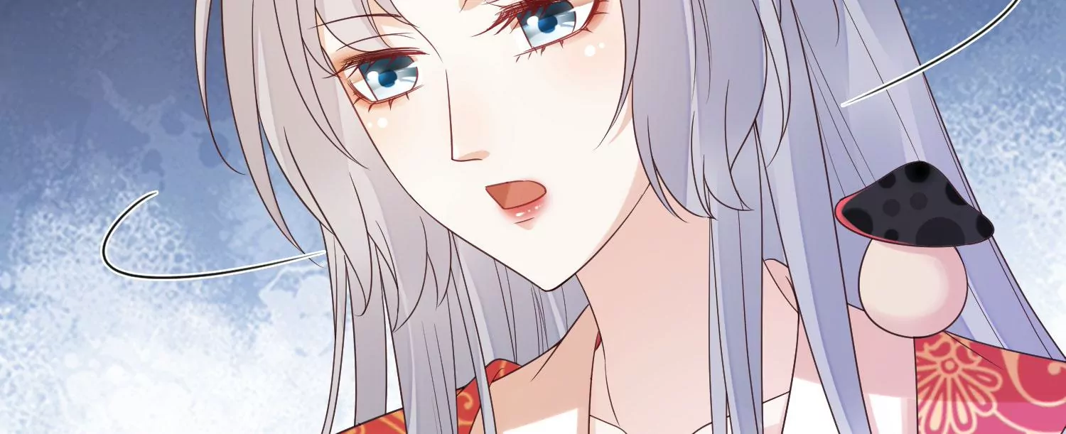 知君深情不易 - 第183話 傀儡契約？！(2/2) - 7