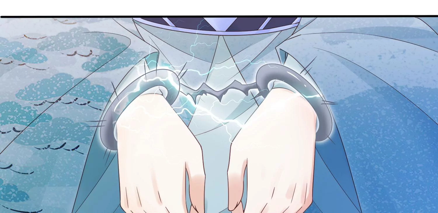 知君深情不易 - 第183話 傀儡契約？！(2/2) - 6