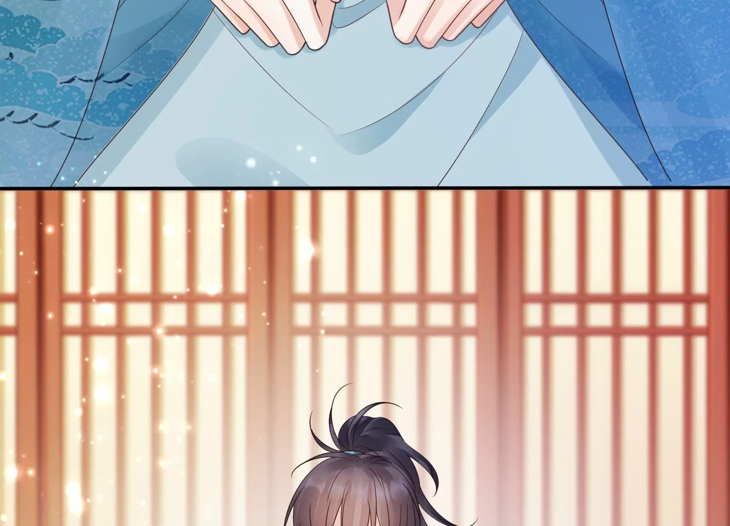 知君深情不易 - 第183話 傀儡契約？！(2/2) - 7