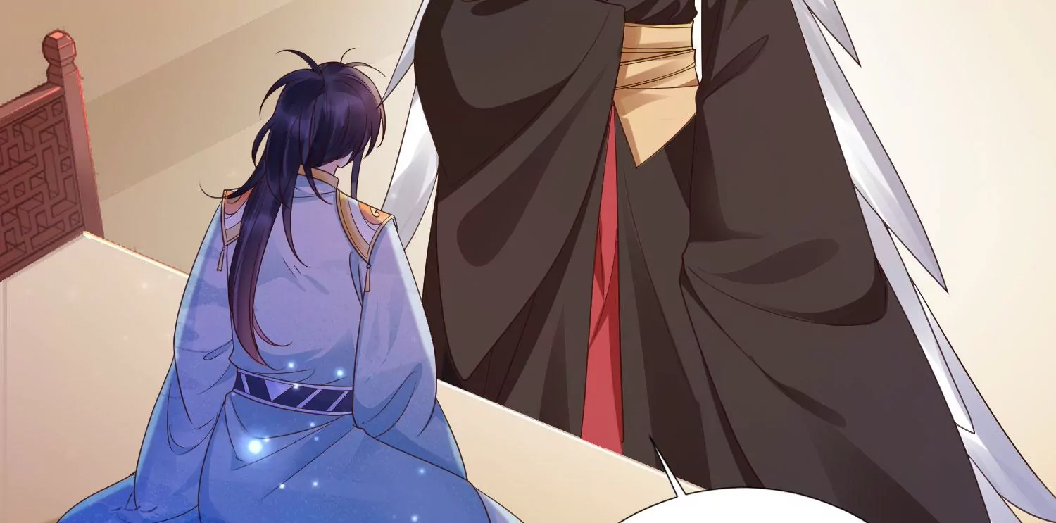 知君深情不易 - 第183話 傀儡契約？！(2/2) - 5