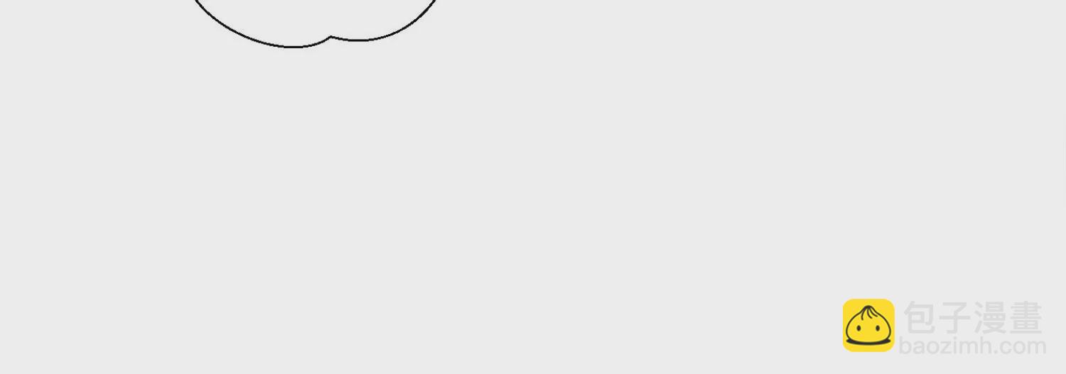 知君深情不易 - 第183話 傀儡契約？！(2/2) - 1