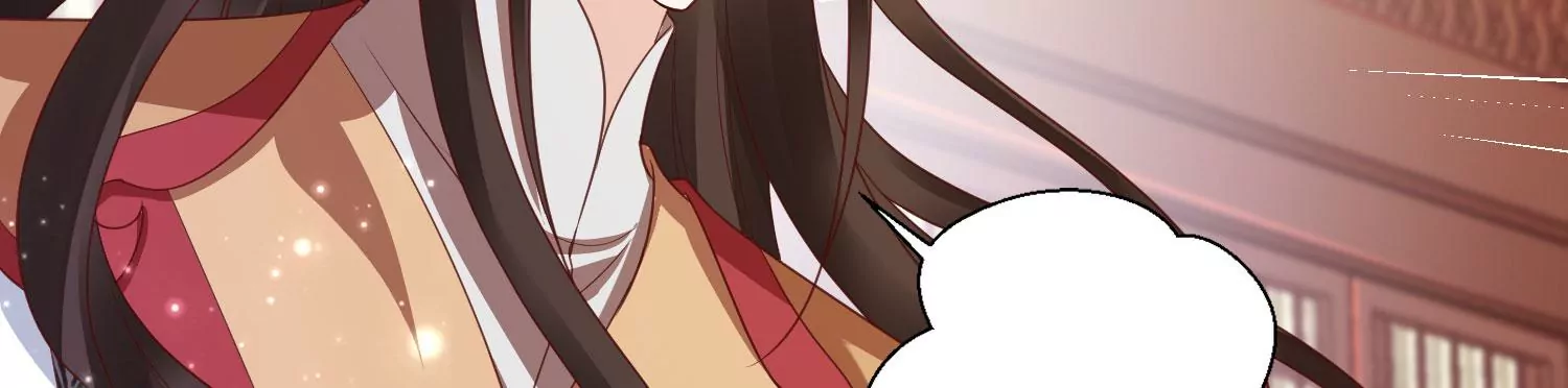 知君深情不易 - 第183話 傀儡契約？！(2/2) - 5