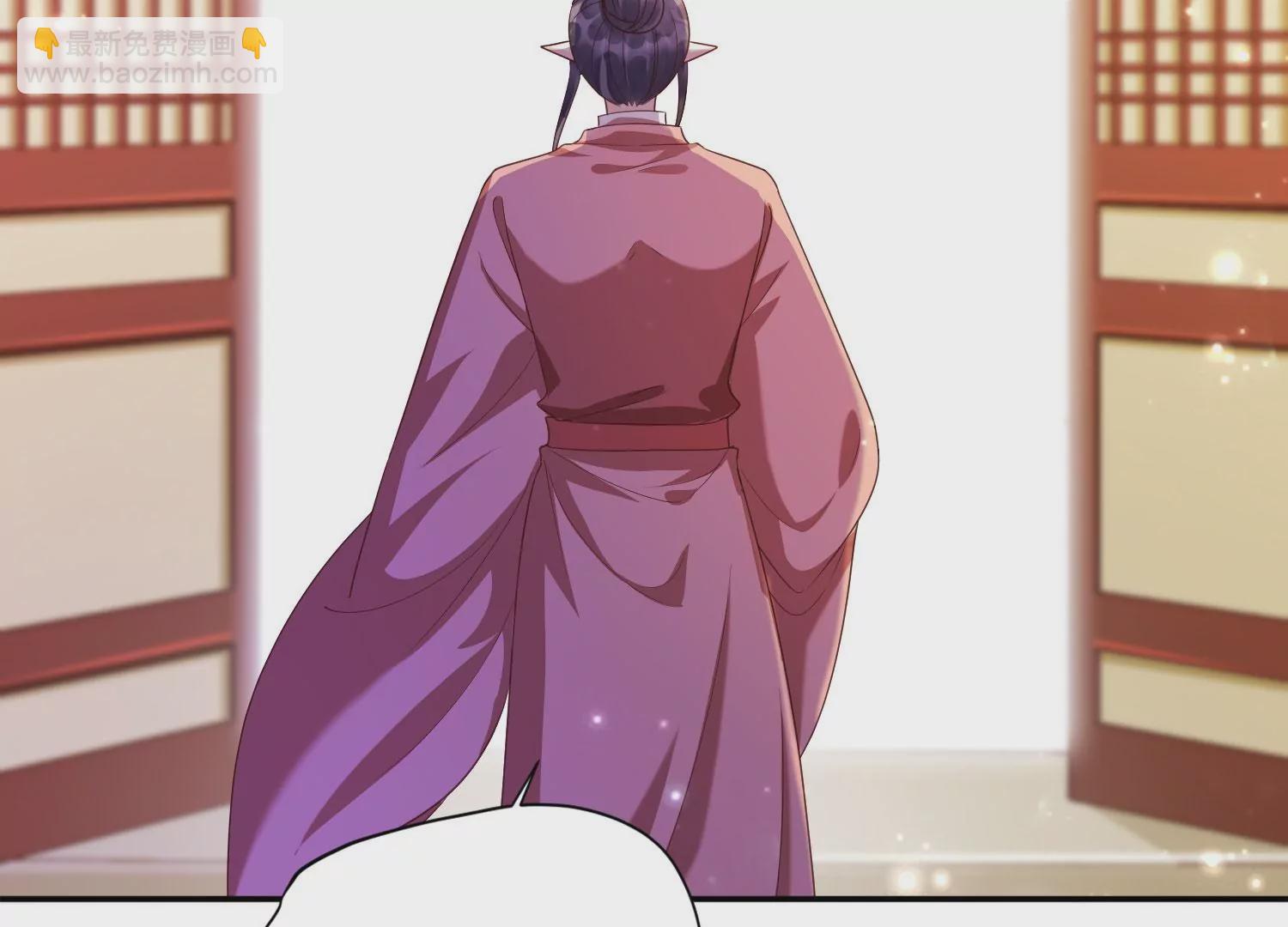 知君深情不易 - 第183話 傀儡契約？！(2/2) - 4