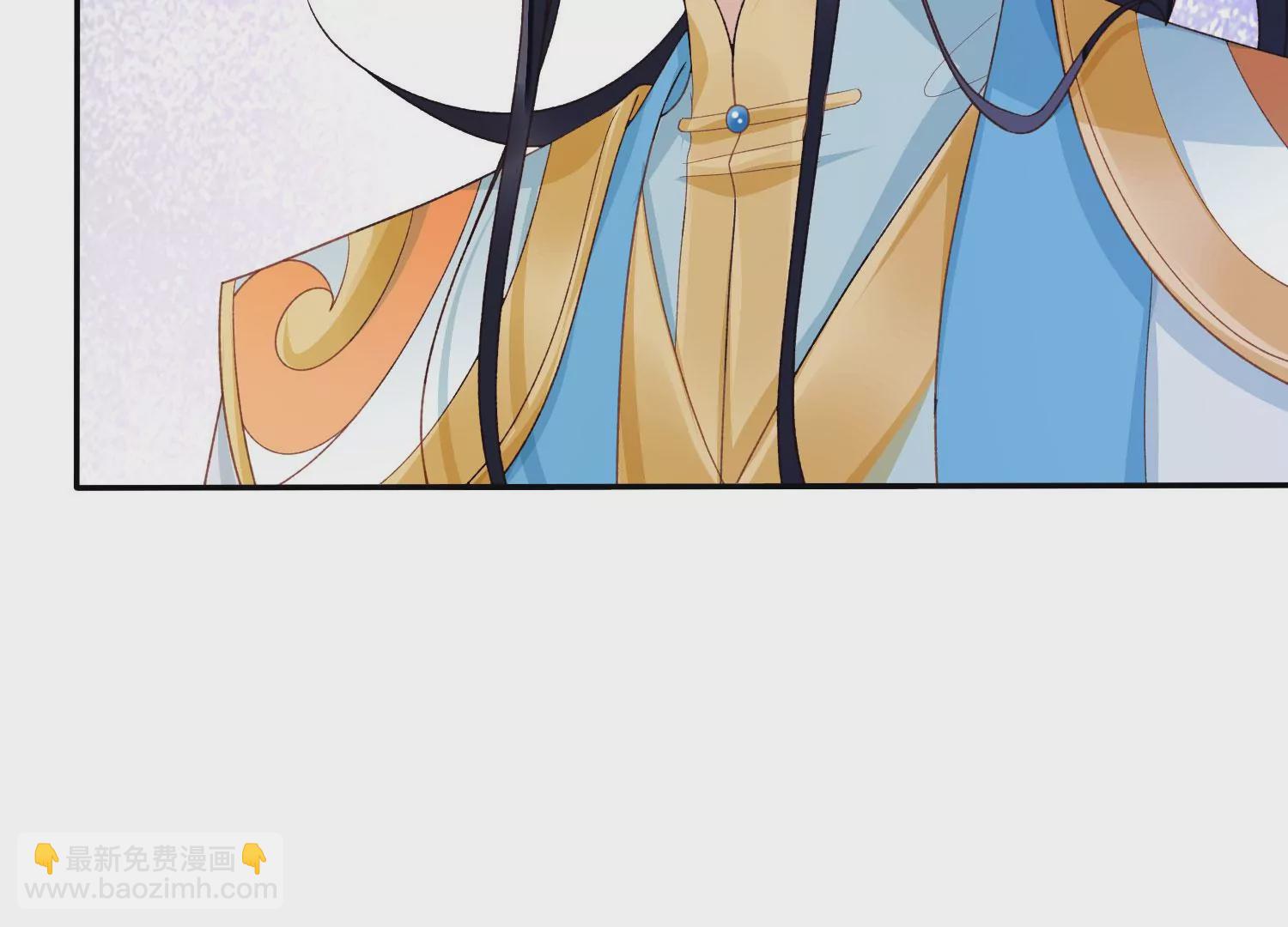 知君深情不易 - 第185話 你在幹什麼？(1/3) - 6