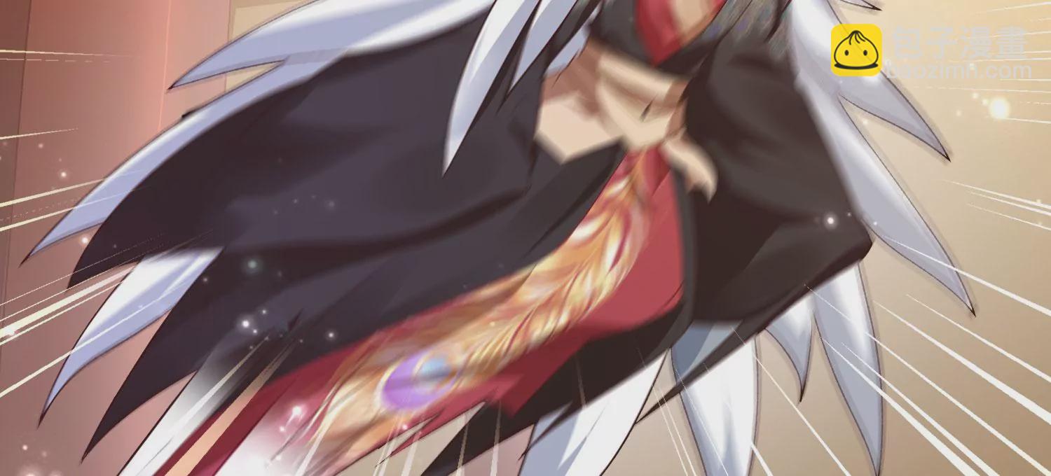 知君深情不易 - 第185話 你在幹什麼？(1/3) - 3