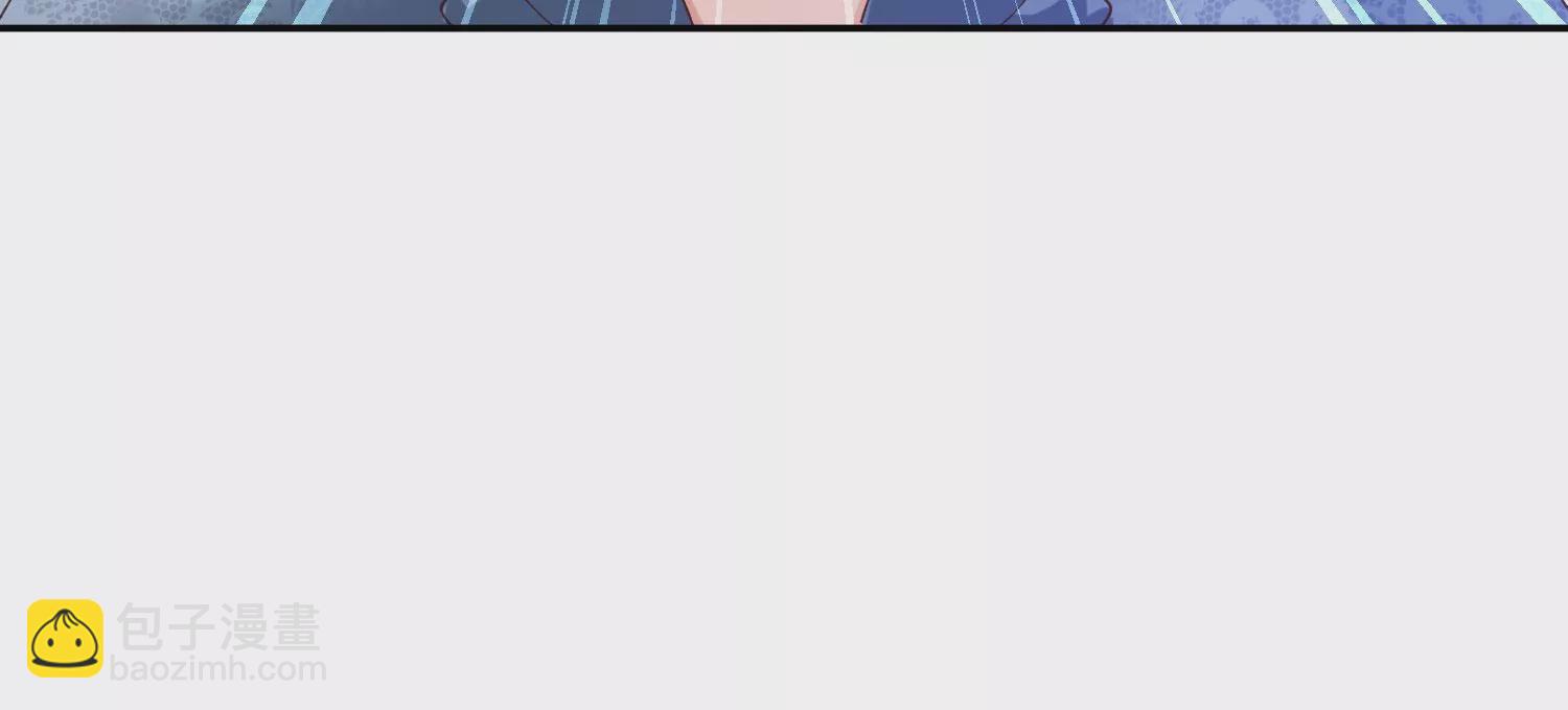 知君深情不易 - 第185話 你在幹什麼？(1/3) - 7