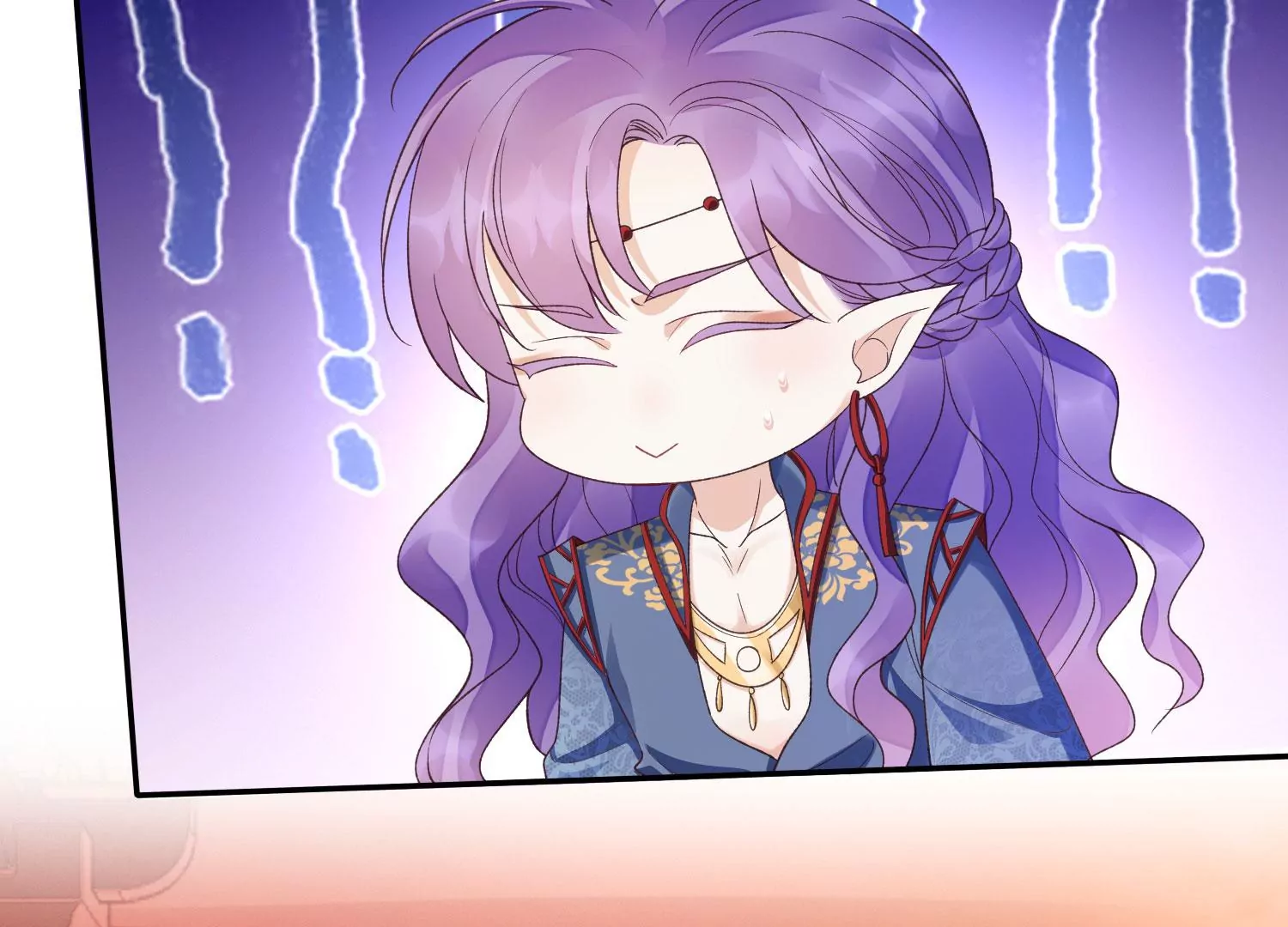 知君深情不易 - 第185話 你在幹什麼？(2/3) - 2