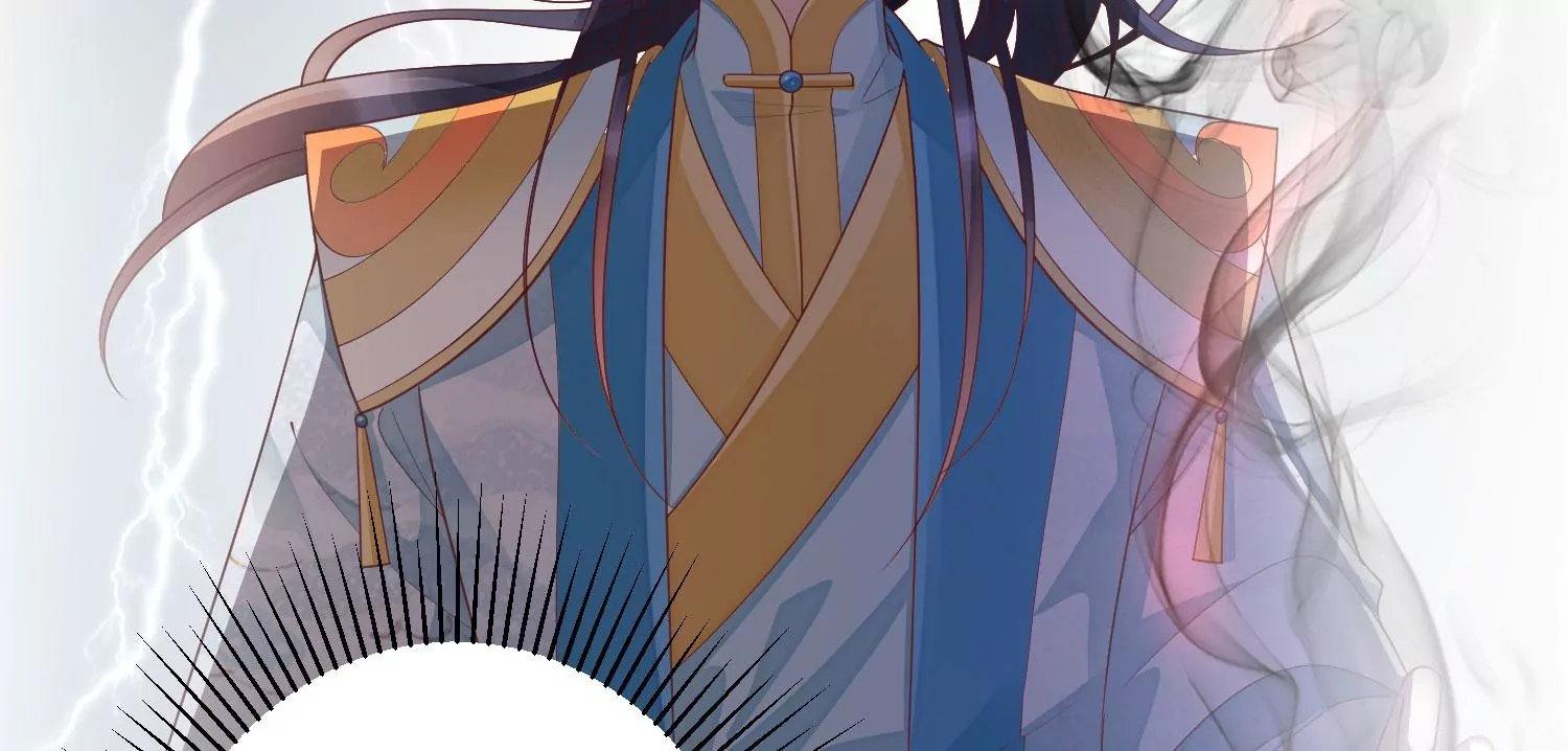 知君深情不易 - 第185話 你在幹什麼？(2/3) - 1