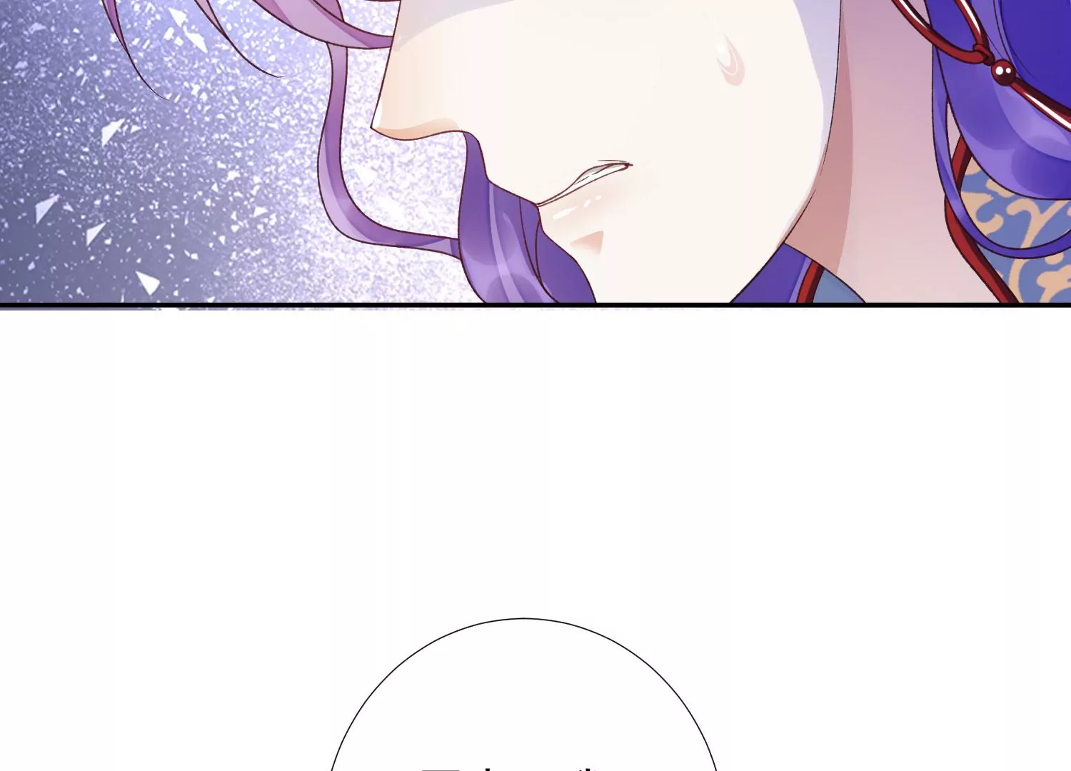 知君深情不易 - 第185話 你在幹什麼？(2/3) - 4