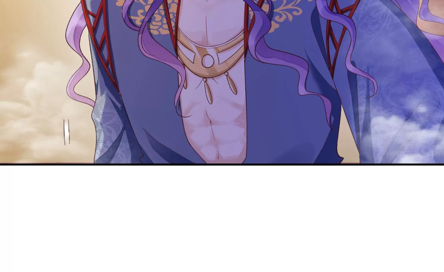 知君深情不易 - 第185話 你在幹什麼？(2/3) - 7