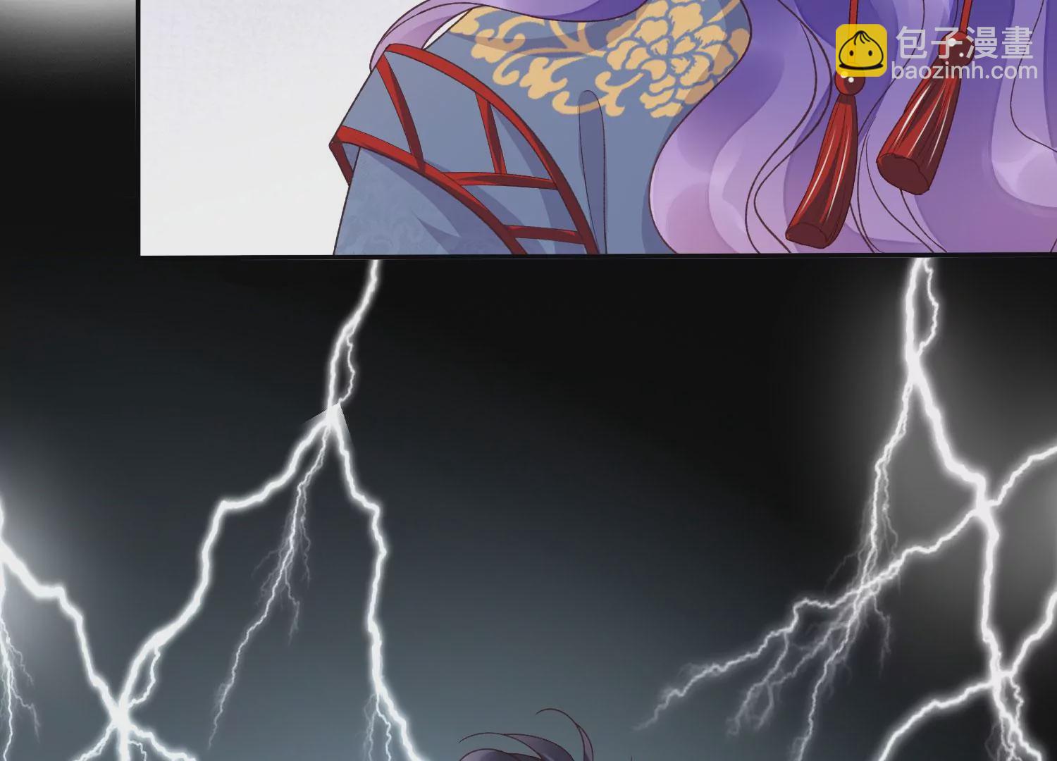 知君深情不易 - 第185話 你在幹什麼？(2/3) - 4