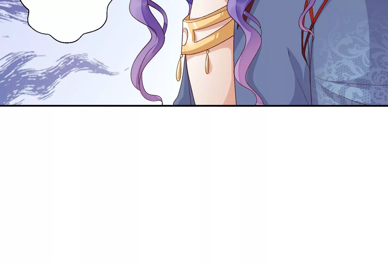 知君深情不易 - 第185話 你在幹什麼？(2/3) - 1