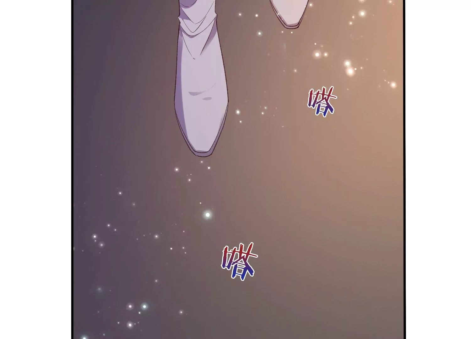 知君深情不易 - 第185話 你在幹什麼？(2/3) - 1