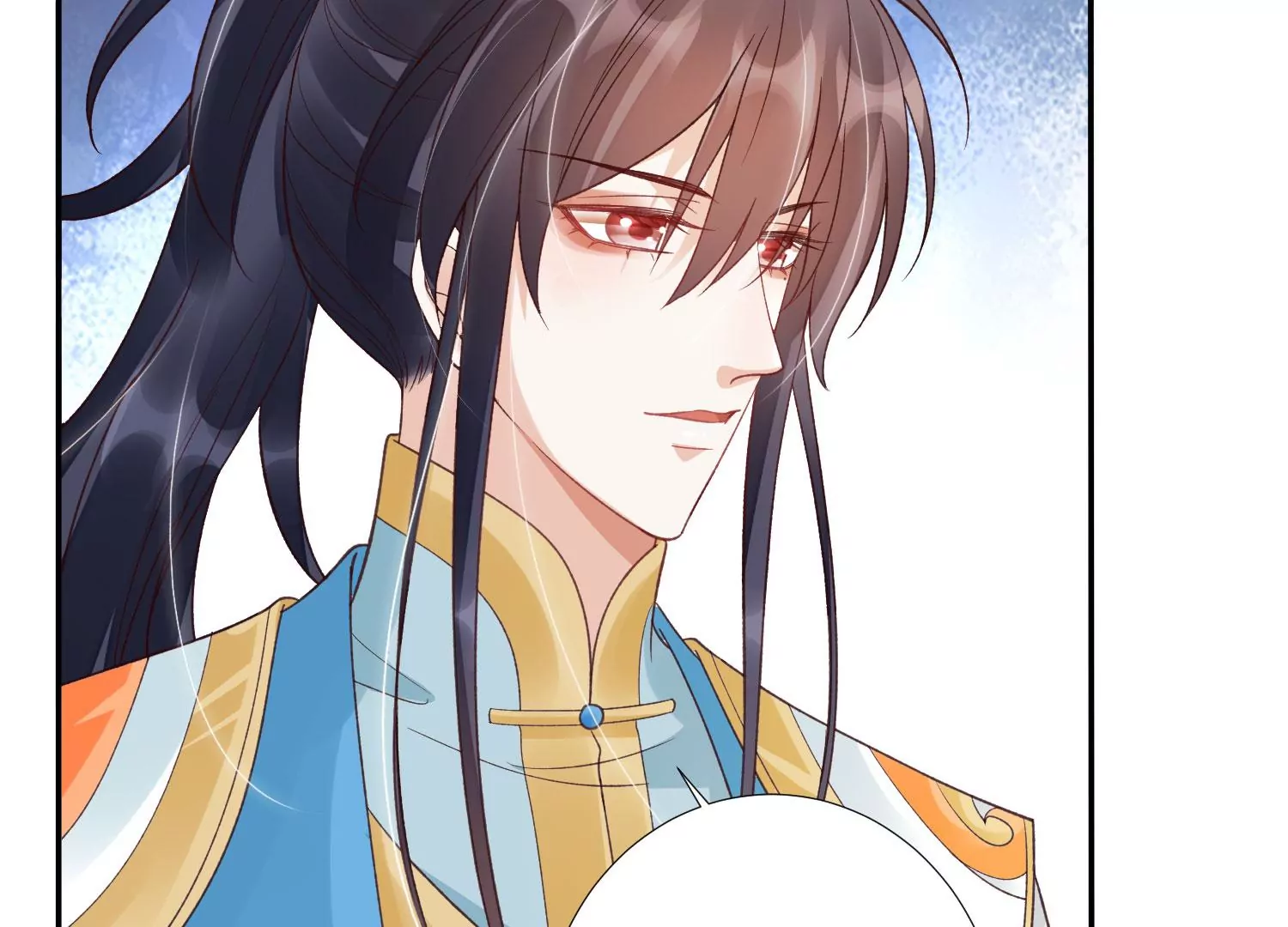 知君深情不易 - 第187話 傳送陣法？！(1/2) - 1