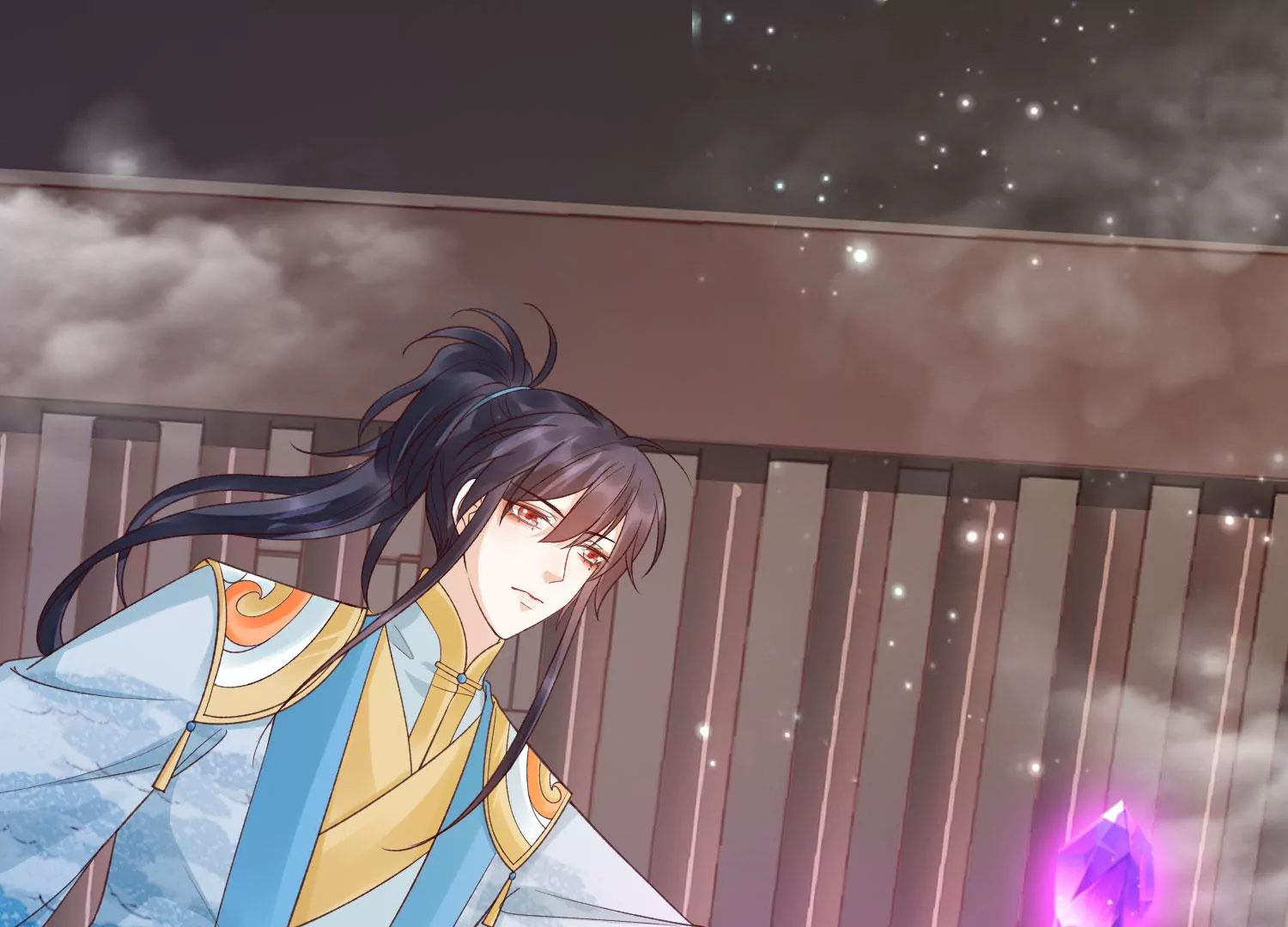 知君深情不易 - 第187話 傳送陣法？！(1/2) - 7