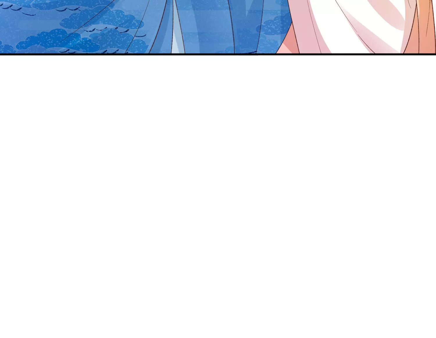 知君深情不易 - 第187話 傳送陣法？！(1/2) - 6