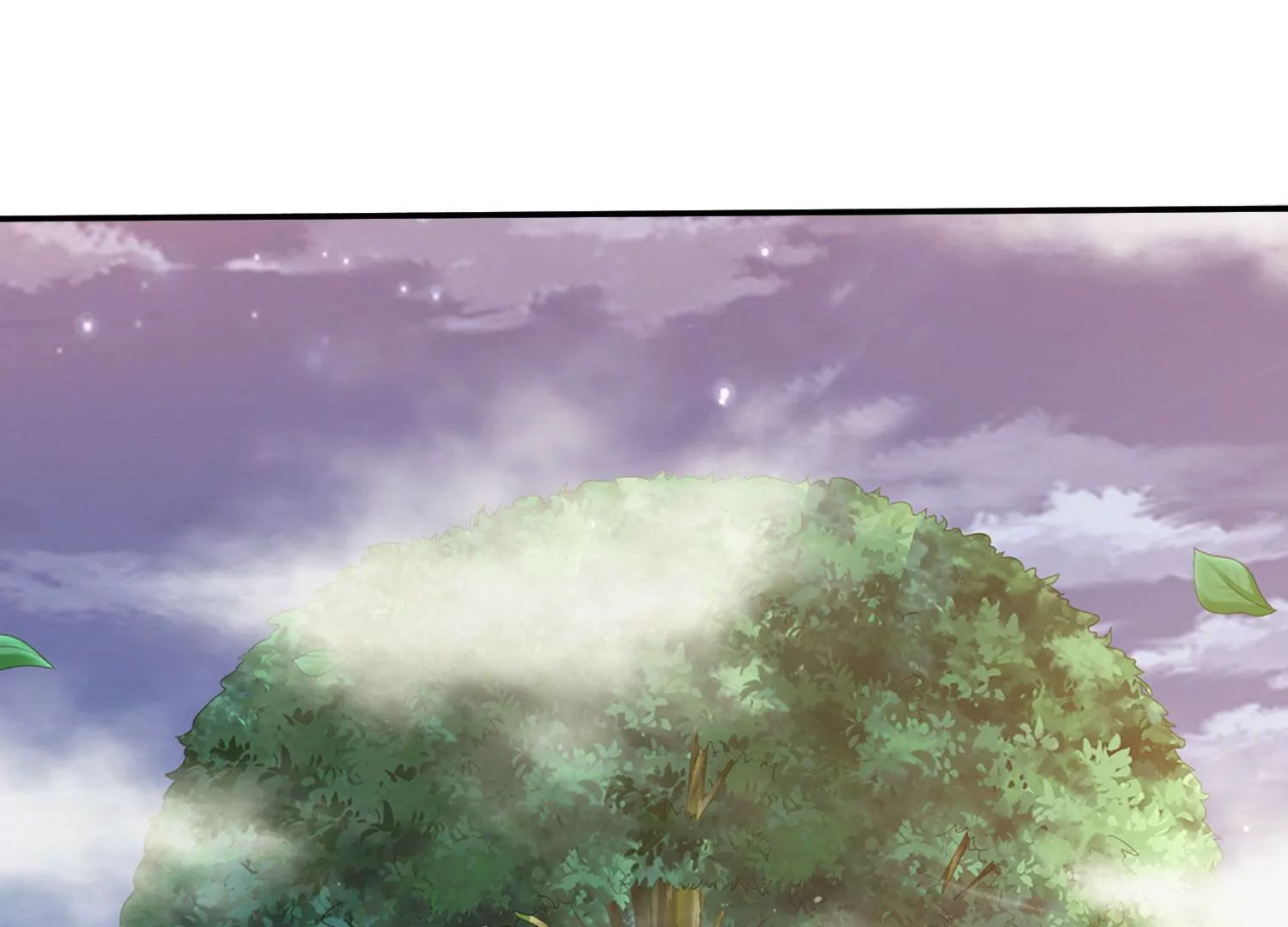 知君深情不易 - 第187話 傳送陣法？！(1/2) - 2