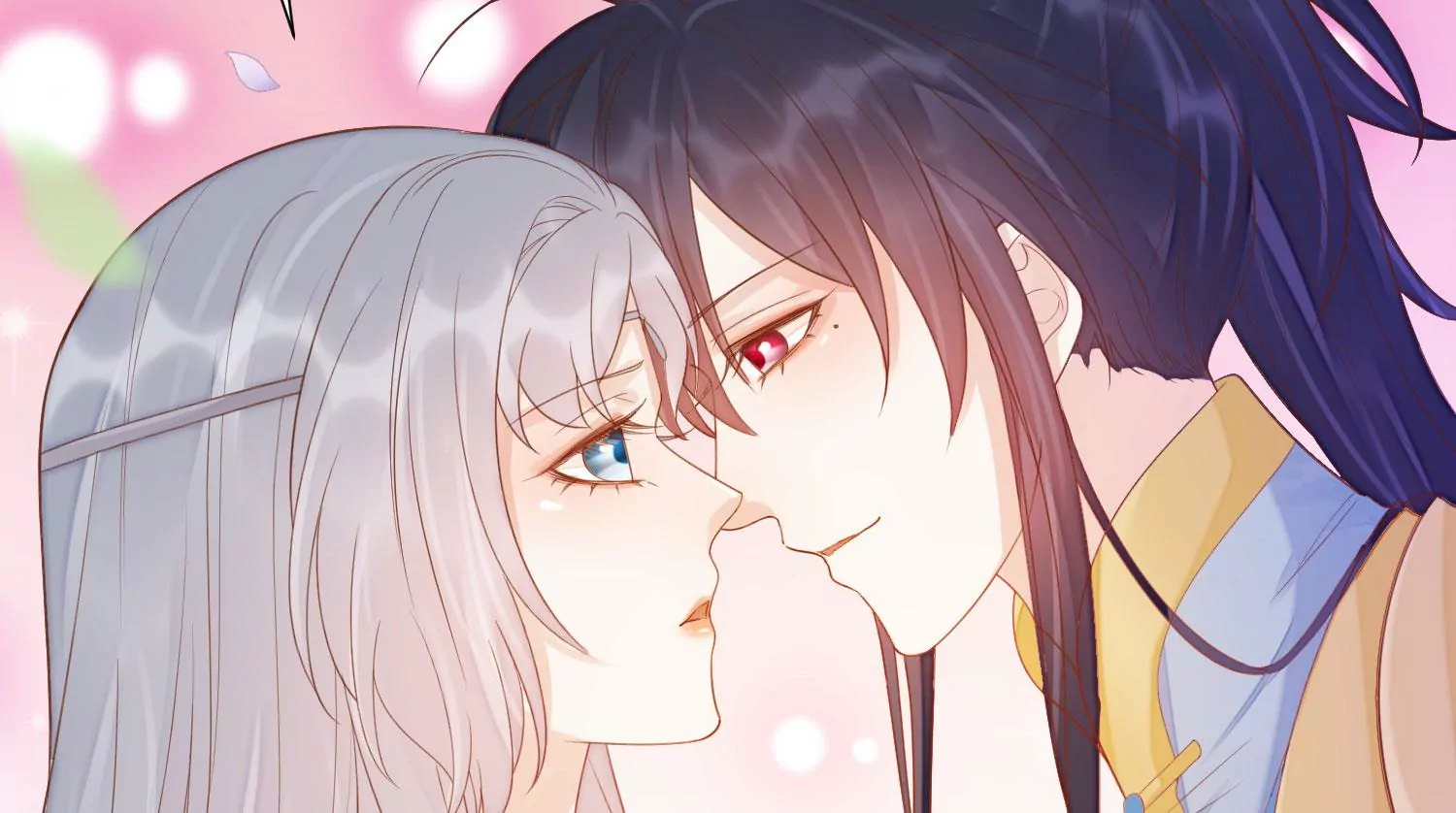 知君深情不易 - 第189話 它在呼喚我(3/4) - 7