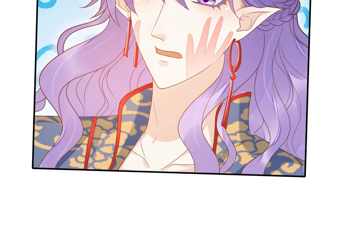 知君深情不易 - 第189話 它在呼喚我(3/4) - 8