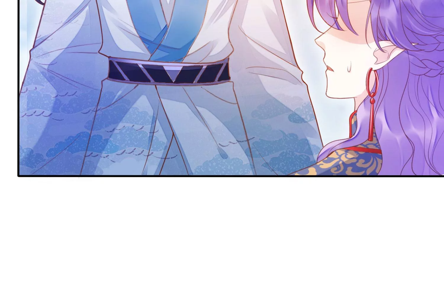 知君深情不易 - 第189話 它在呼喚我(3/4) - 8