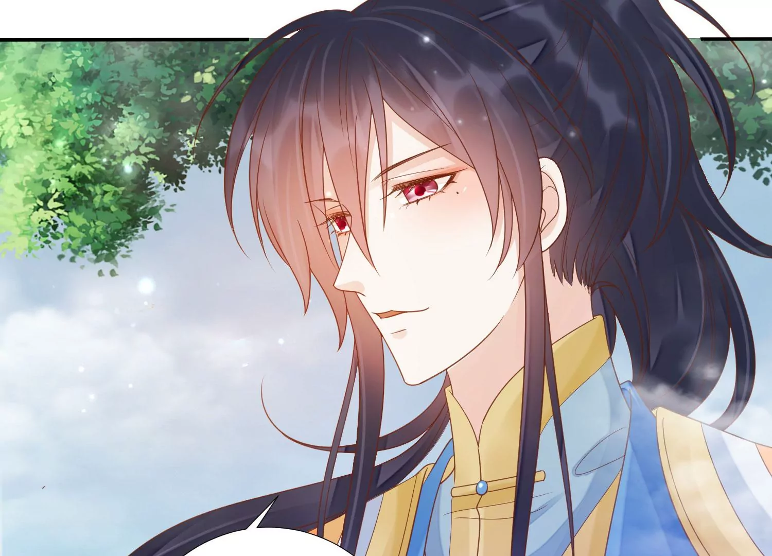 知君深情不易 - 第189話 它在呼喚我(3/4) - 3