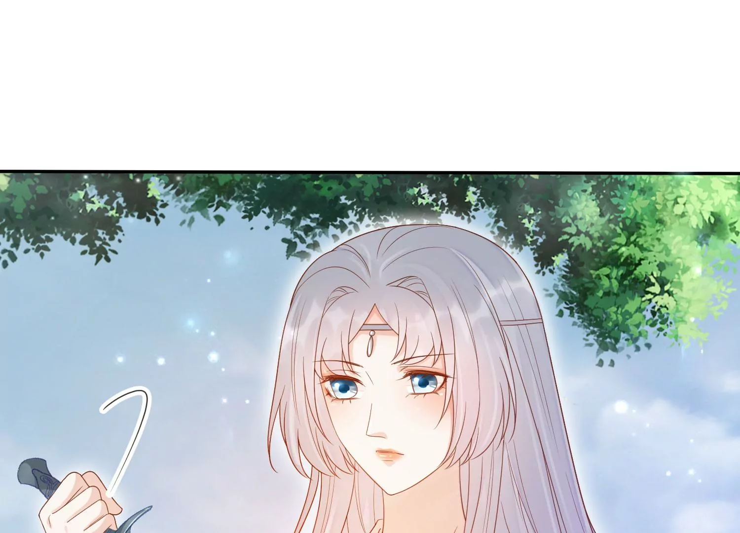 知君深情不易 - 第189話 它在呼喚我(3/4) - 1