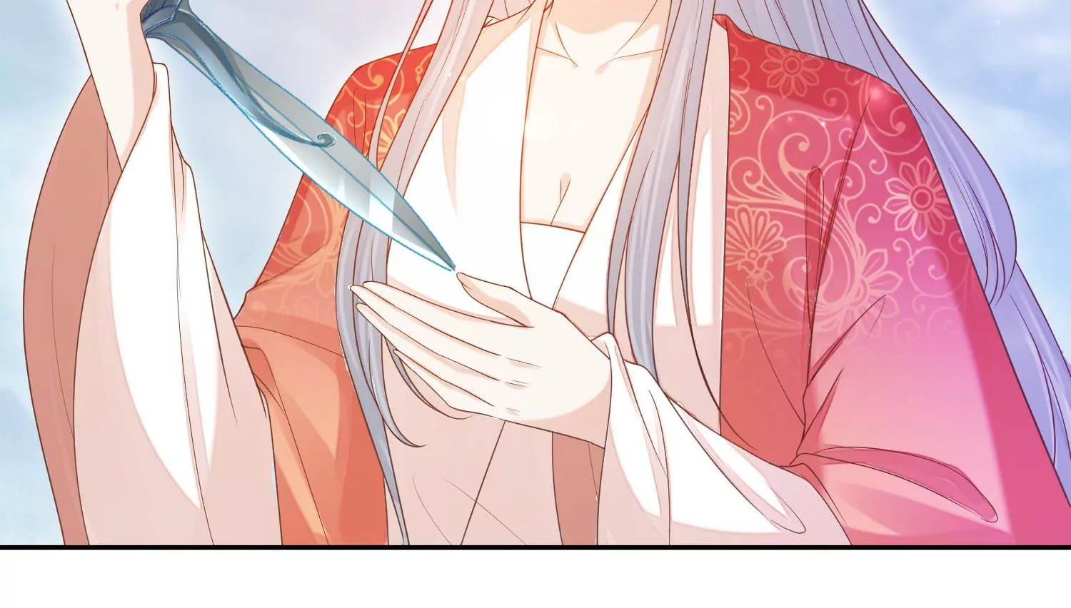 知君深情不易 - 第189話 它在呼喚我(3/4) - 2