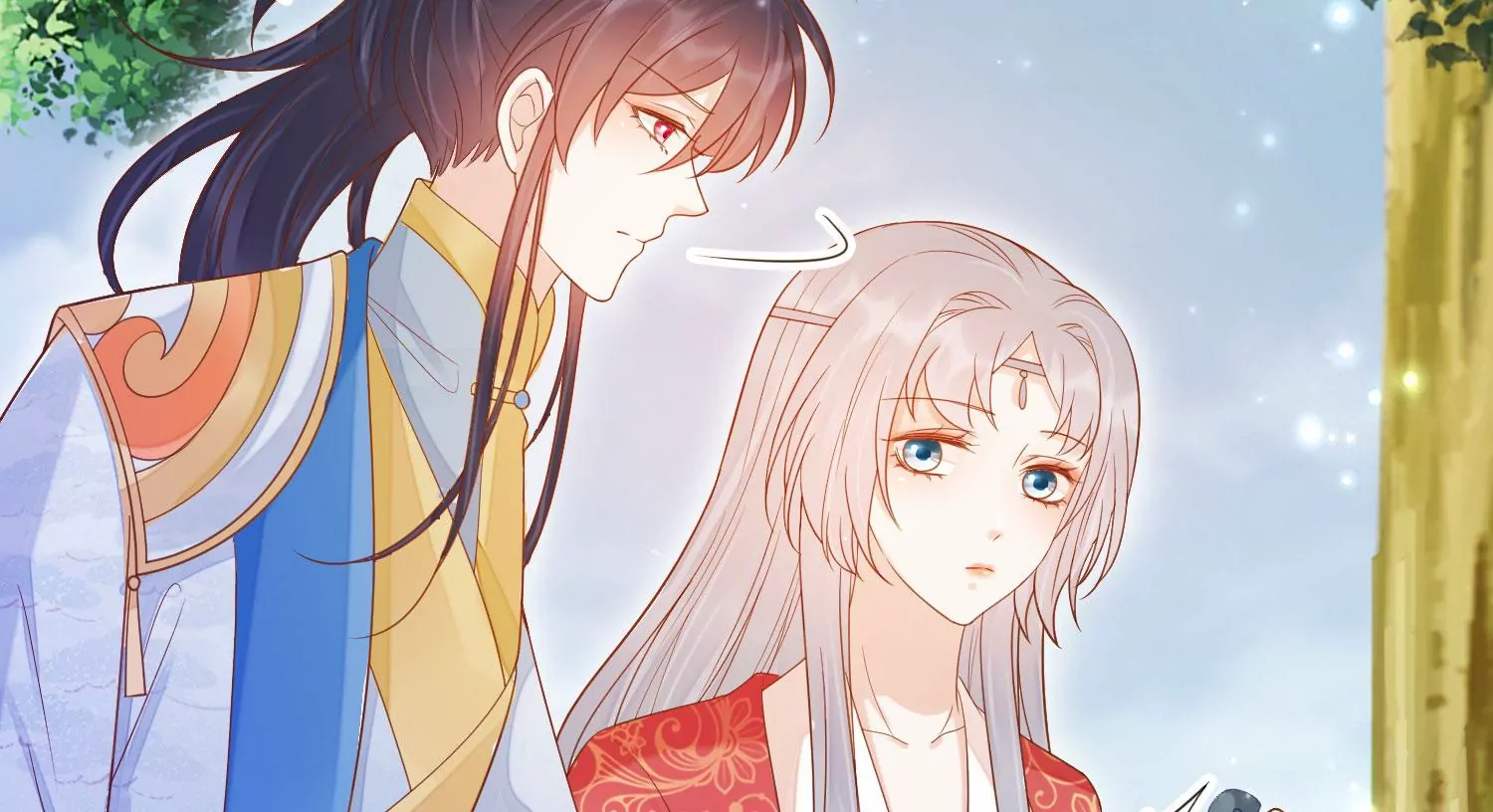 知君深情不易 - 第189話 它在呼喚我(3/4) - 4