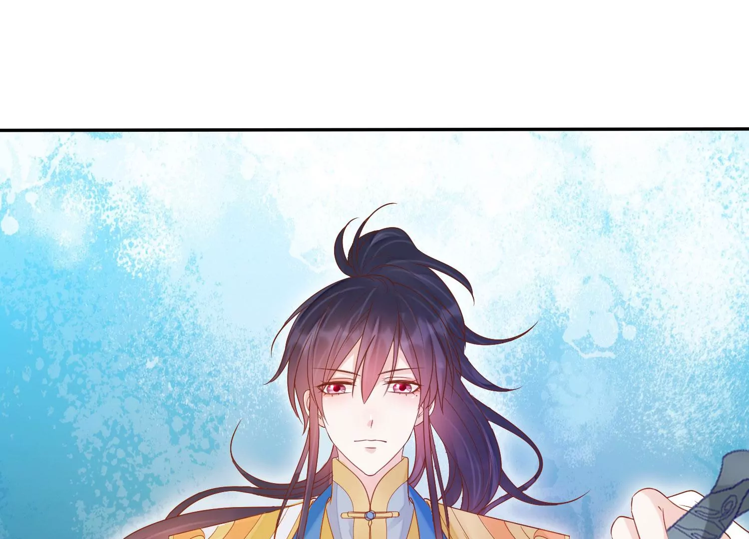 知君深情不易 - 第189話 它在呼喚我(4/4) - 3