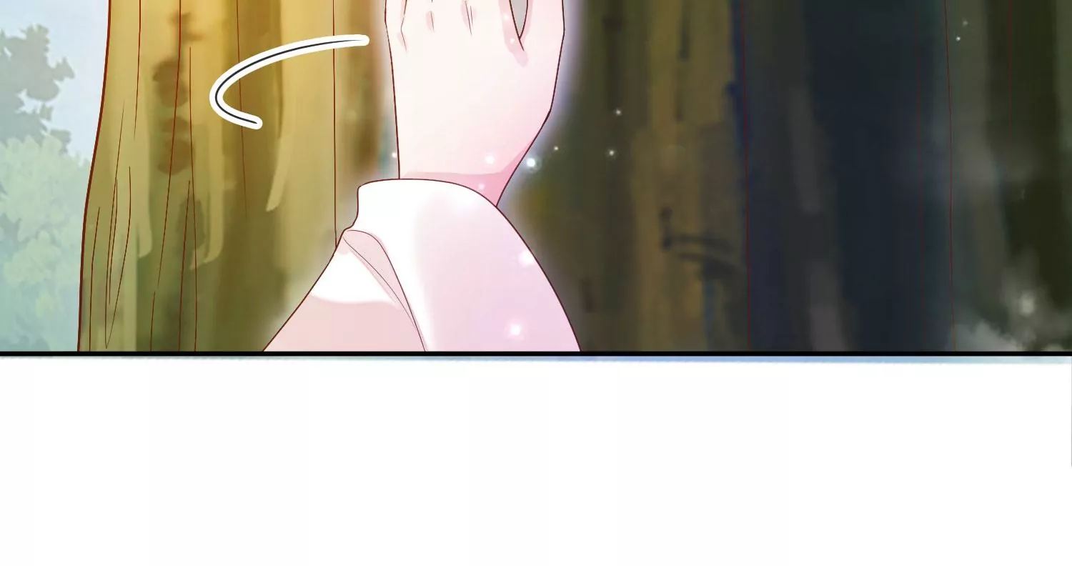 知君深情不易 - 第189話 它在呼喚我(4/4) - 2