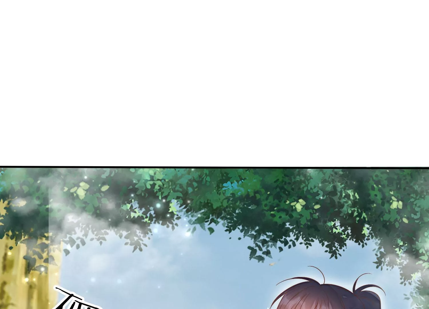 知君深情不易 - 第189話 它在呼喚我(4/4) - 3