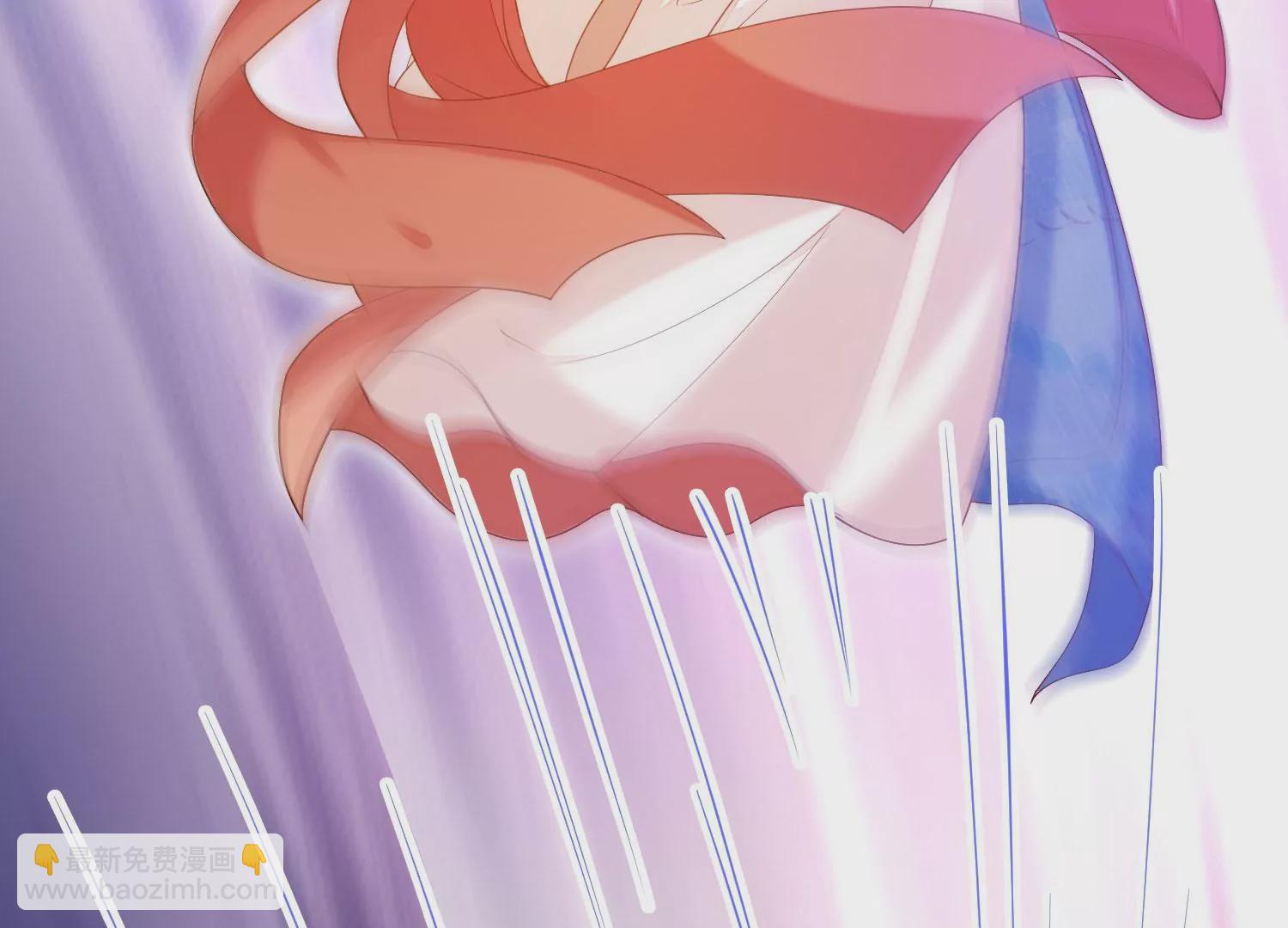 知君深情不易 - 第189話 它在呼喚我(4/4) - 3