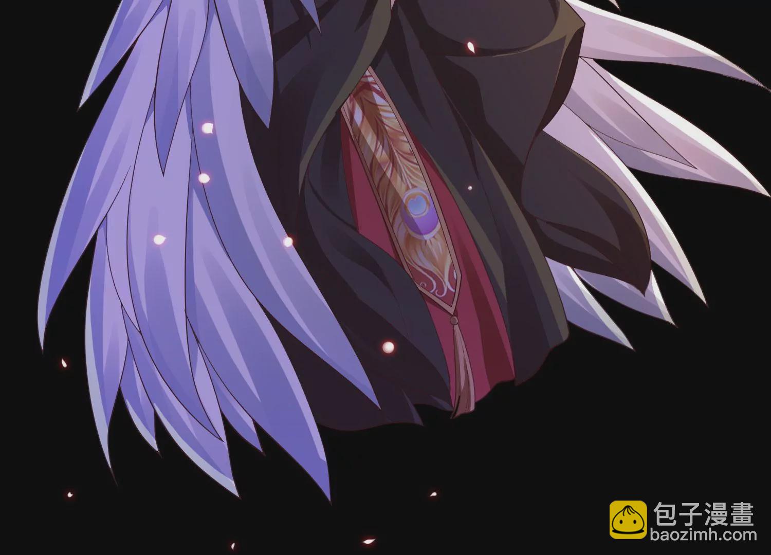 知君深情不易 - 第189話 它在呼喚我(1/4) - 8