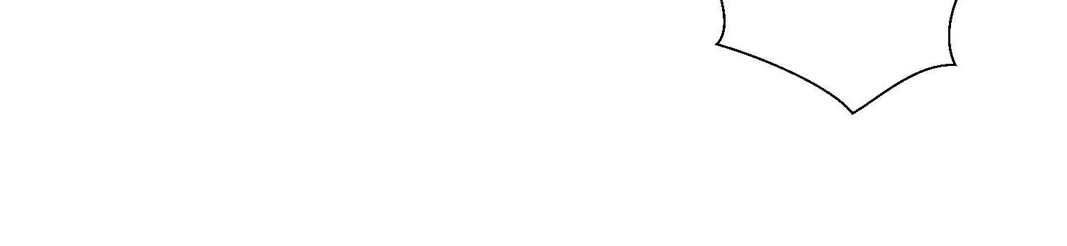 知君深情不易 - 第189話 它在呼喚我(1/4) - 5