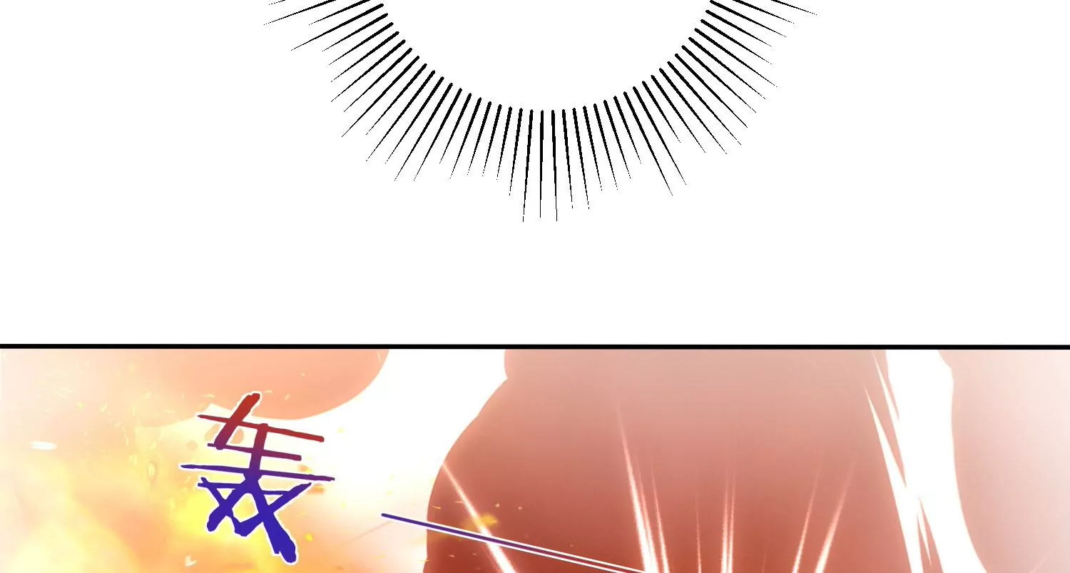 知君深情不易 - 第189話 它在呼喚我(1/4) - 3