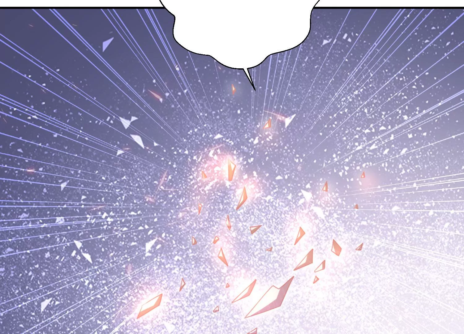 知君深情不易 - 第189話 它在呼喚我(1/4) - 2