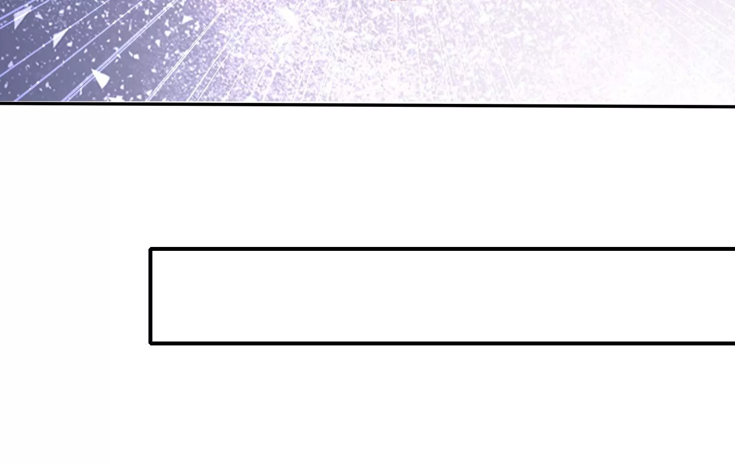 知君深情不易 - 第189話 它在呼喚我(2/4) - 5